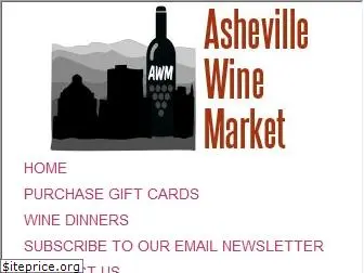 ashevillewine.com