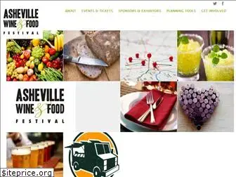 ashevillewineandfood.com