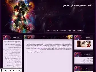 ashghetam.blogfa.com