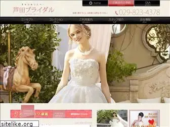 ashida-bridal.com