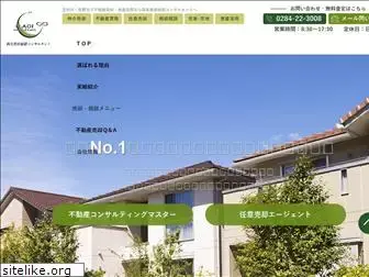 ashikaga-fudousan.net