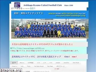 ashikaga-utd.com