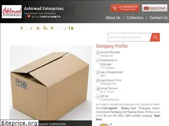 ashirwad-enterprises.com