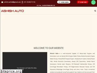 ashishauto.com