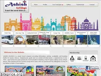 ashishholidays.com