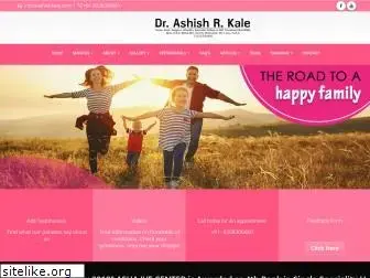 ashishkale.com