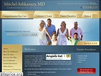 ashkanazyeyemd.com