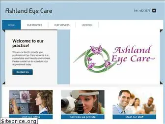 ashlandeyecareor.com