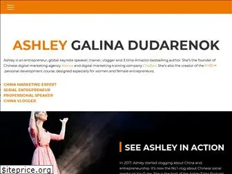 ashleydudarenok.com