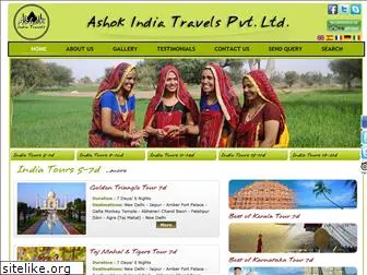 ashokheritagetravels.com