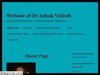 ashokvellodi.com