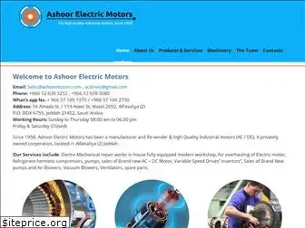 ashoormotors.com