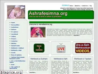 ashrafesimna.org