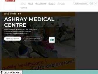 ashraymedicalcentre.in