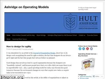 ashridgeonoperatingmodels.com