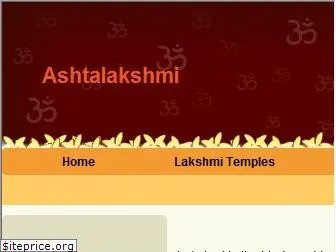 ashtalakshmi.com