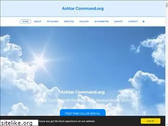 ashtarcommand.org