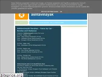 ashtavinayak-darshan.blogspot.com