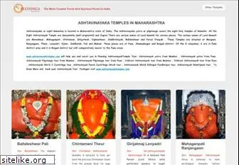 ashtavinayaktemples.com