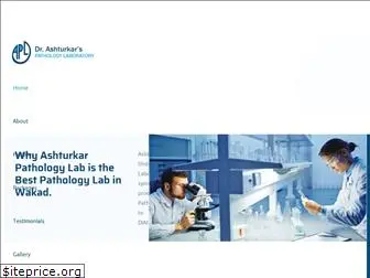 ashturkarpathologylab.com