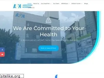 ashutoshhospital.com