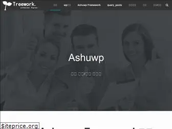 ashuwp.com