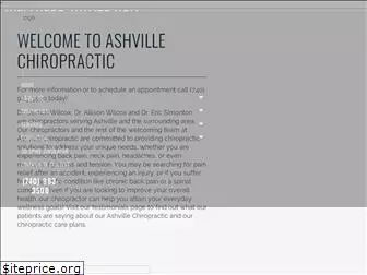 ashvillechiropractic.com