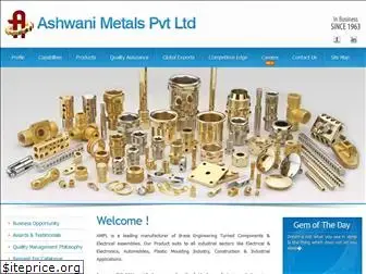 ashwanimetals.com