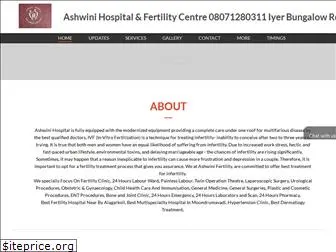 ashwinihospitalmadurai.com