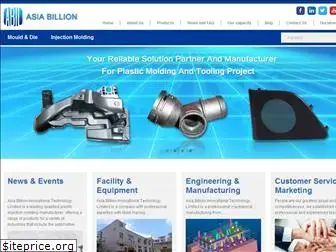 asia-billion-moulds.com