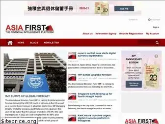 asia-firstnews.com
