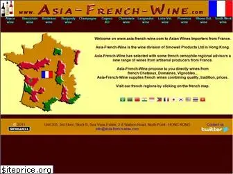 asia-french-wine.com