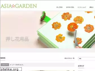 asia-garden.com