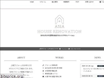 asia-ina.com