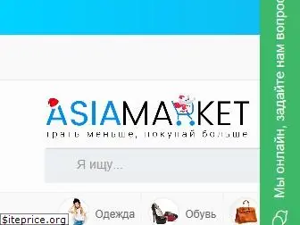 asia-market.kz