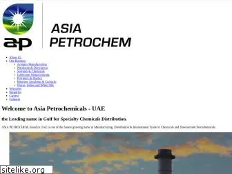 asia-petrochem.com