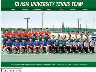 asia-tennis.com