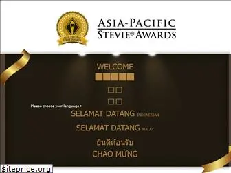 asia.stevieawards.com