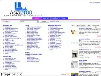 asia2100.com