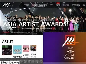 asiaartistawards.com