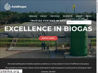 asiabiogas.com