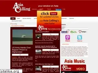 asiacalling.org