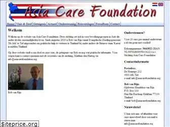 asiacarefoundation.org