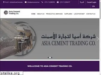 asiacement.ae