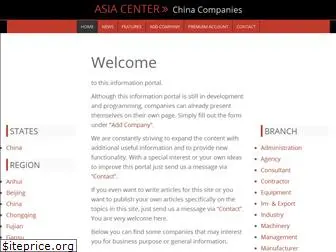 asiacenter.biz