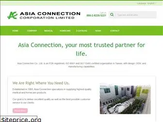 asiaconnection.com.tw