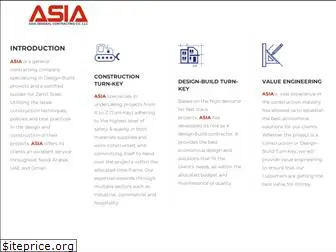 asiacontracting.com.sa