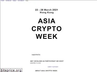 asiacryptoweek.com