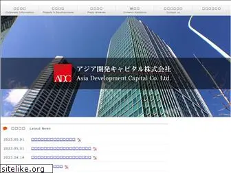 asiadevelop.com