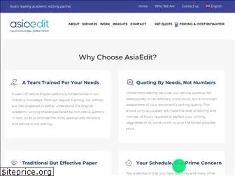 asiaedit.com